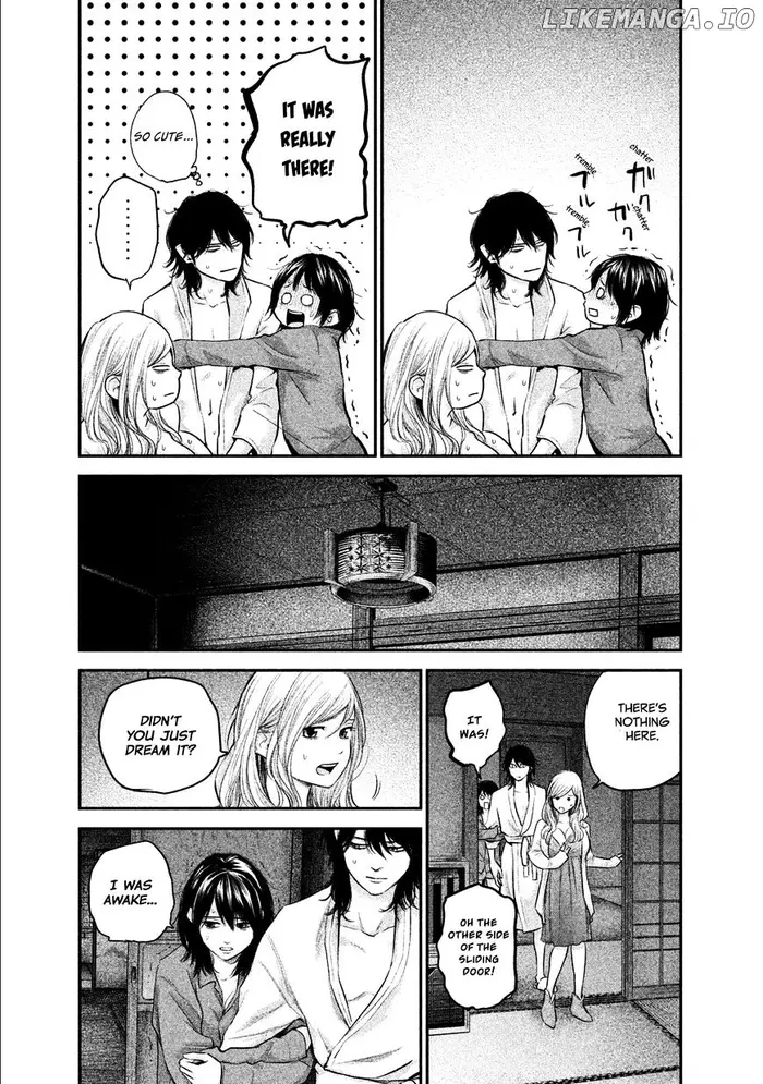 Hare Kon Chapter 104 image 14_optimized